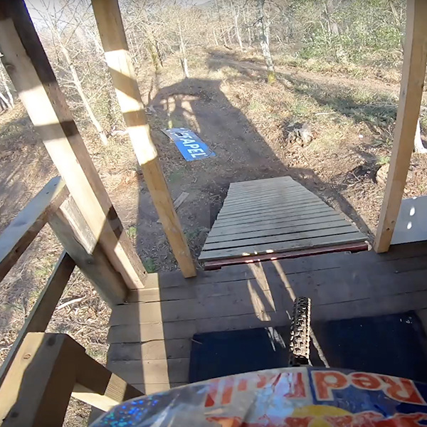 Vidéo: Loïc Bruni – POV Lousa, Portugal